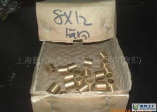 大量18X12粉末冶金含油轴承_机械及行业设备_世界工厂网中国产品信息库